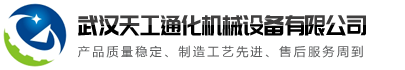 开云电子-开云(中国)